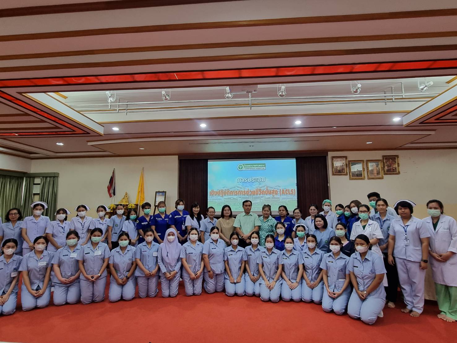 โรงพยาบาลสามพราน จัดอบรมเชิงปฏิบัติการ การช่วยชีวิตขั้นสูง (Advanced Cardiac Life Support: ACLS)