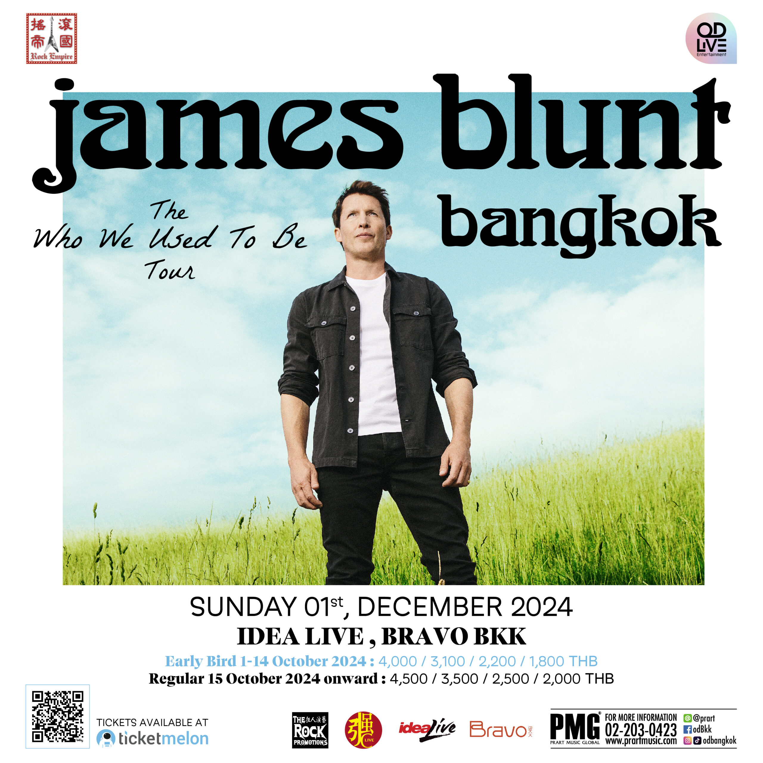 ครั้งแรกในรอบ 13 ปีร่วมร้อง “You’re Beautiful” ให้กึกก้อง ใน James Blunt The Who We Used To Be Tour Live in Bangkok 2024  