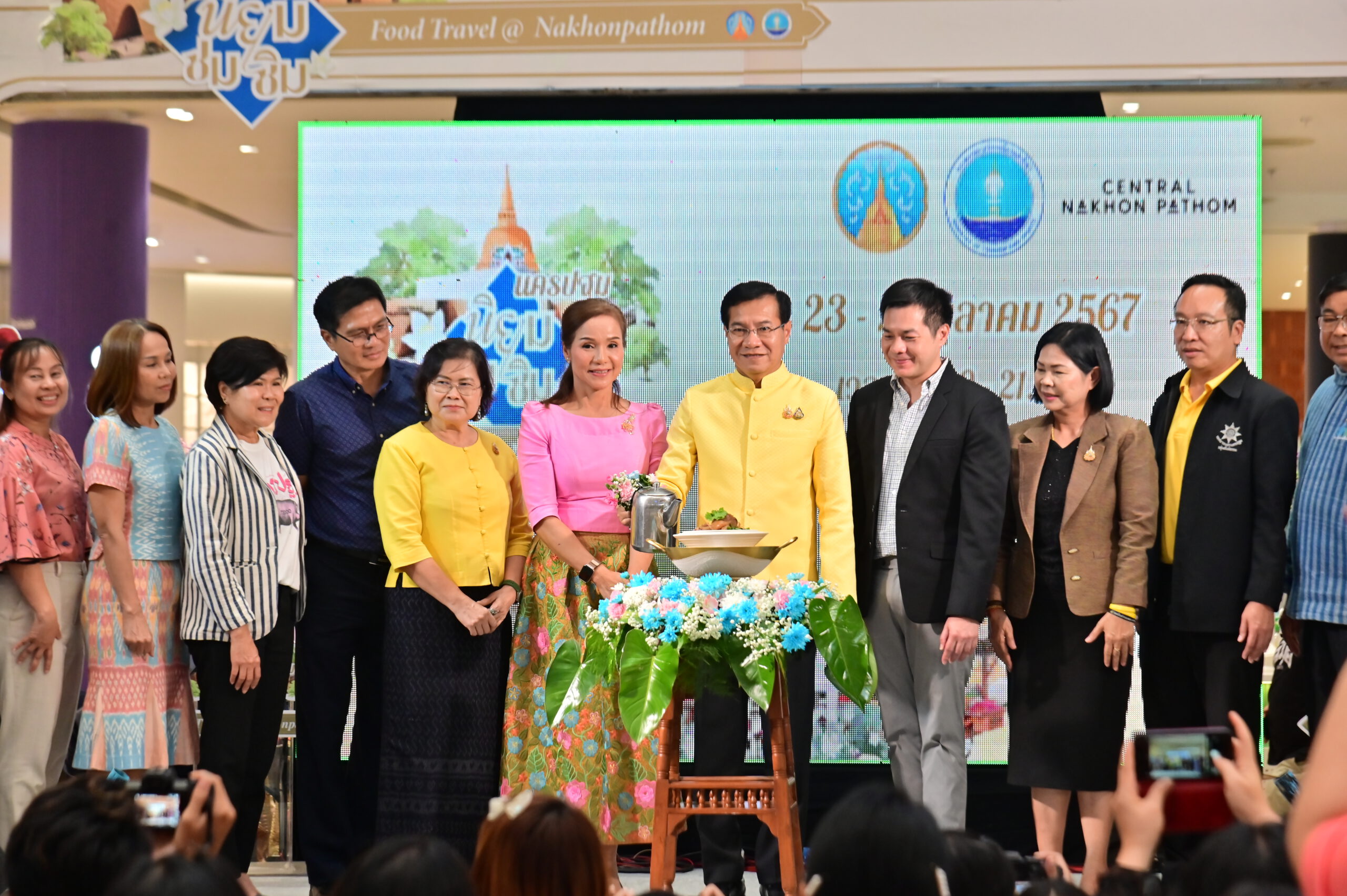 สำนักงานท่องเที่ยวและกีฬาจังหวัดนครปฐม จัดงาน Food Travel @ Nakhonpathom “นครปฐม นิยม ชม ชิม”